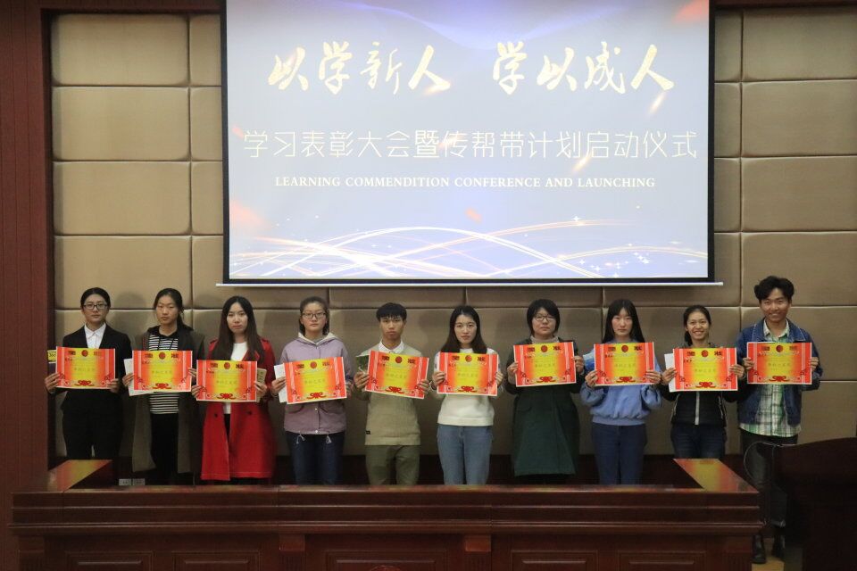 九游官网