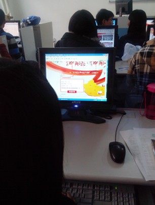 九游官网