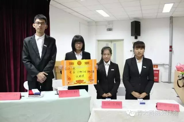 九游官网