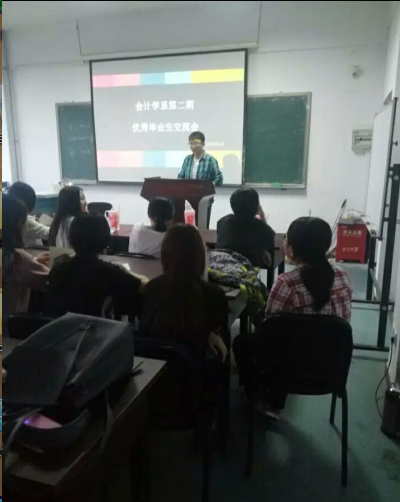 九游官网
