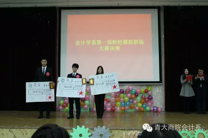 九游官网