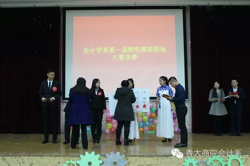 九游官网