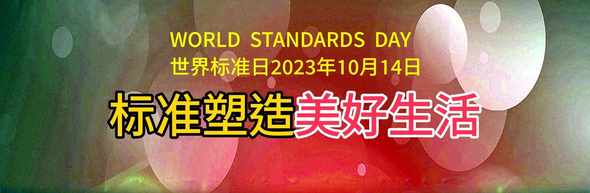 九游官网