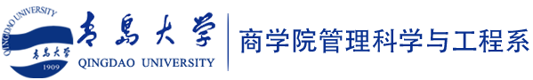 九游棋牌官网
管理科学与工程系
