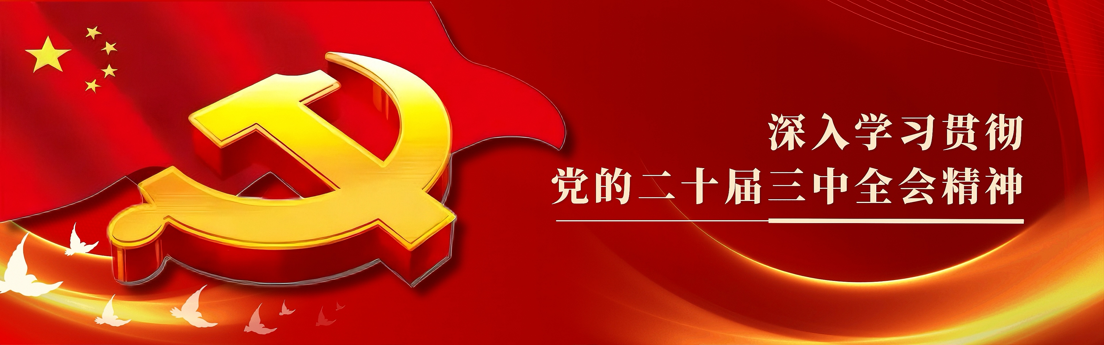 九游官网