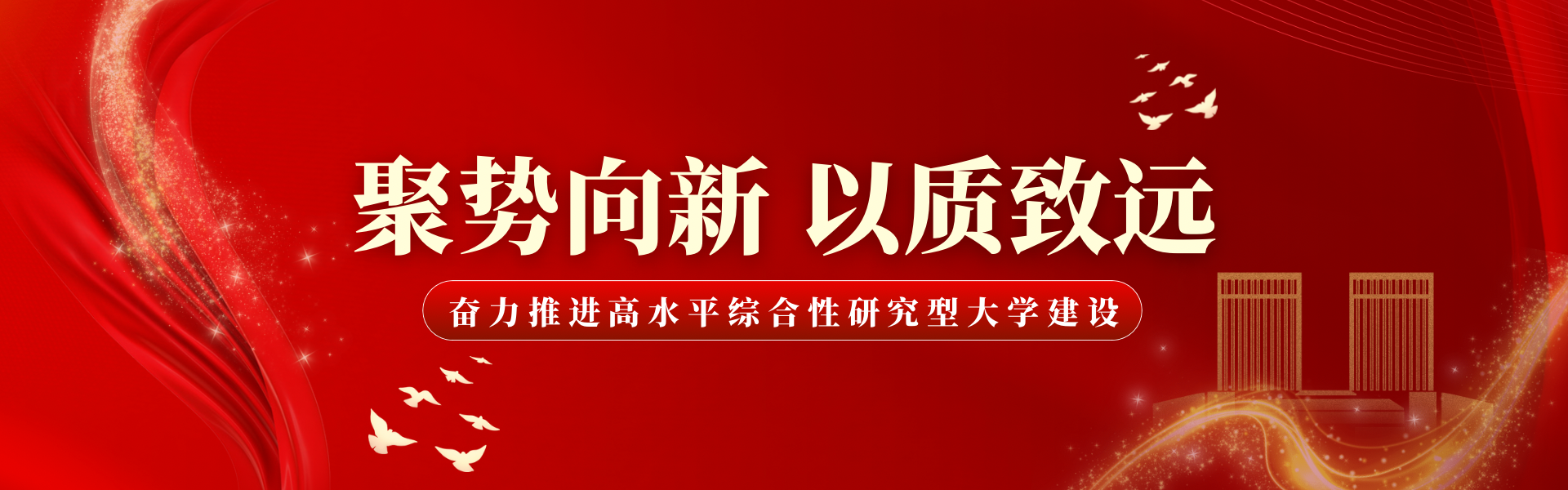 九游官网