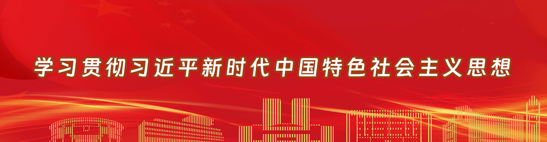 九游官网