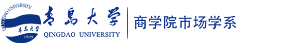 九游棋牌官网
市场学系